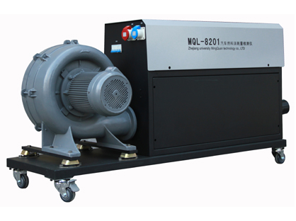 MQL-8201碳平衡油耗仪